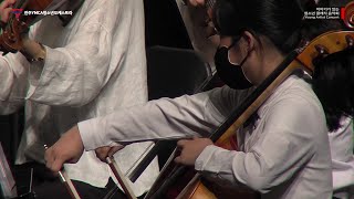 08 G  A  Rossini Opera 『Wilhelm Tell』 Overture 진주YMCA청소년오케스트라