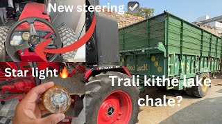 Silencer tut gyea🥲//New star ⭐️ light //karta change steering