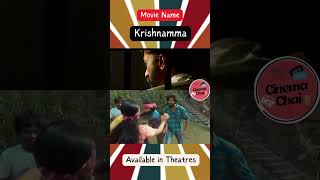 Krishnamma Movie Short Review #krishnamma #satyadev