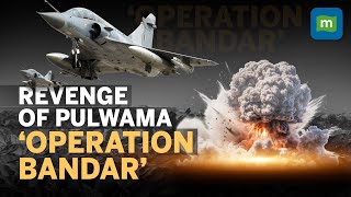 Balakot Airstrike on Pakistan | Pulwama Attack: How Indian Air Force Carried Out Operation Bandar