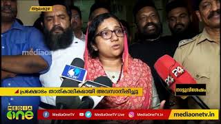 കട്ടച്ചിറ പള്ളിയില്‍ യാക്കോബായ വിഭാഗം നടത്തിവന്ന പ്രതിഷേധം താത്ക്കാലികമായി അവസാനിപ്പിച്ചു