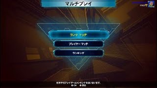 メタシャドール vs サイバーエンジェルデッキ