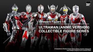 Anime ‘ULTRAMAN’  FigZero Series by threezero