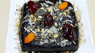 काले तिल का कचरिया बनाने की विधि | Gujarati Recipe Kachariyu