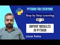 Core Python Day 15 Import Modules
