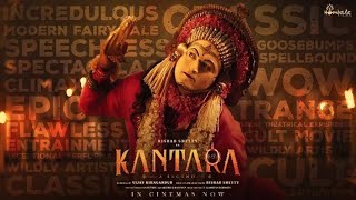 Kantara - ORIGINAL |Vijay Prakash|Ananya Bhat |Ajaneesh Loknath |Rishab Shetty|Hombale Films
