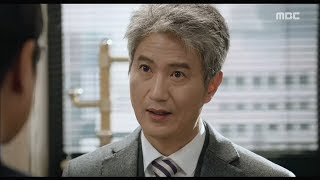 [The banker] EP08,be angry with one's subordinates,더 뱅커20190404