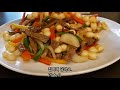 eng 어른 아이들 누구나 좋아하는 궁중 떡볶이 korean soy sauce base tteokbokki rice cake