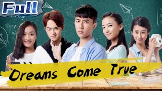 Dreams Come True | Drama | China Movie Channel ENGLISH | ENGSUB