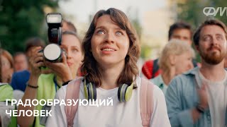 МЕЖДУ НАМИ ГОРОДА. Татьяна Журавлёва на Форуме ЕвроХима