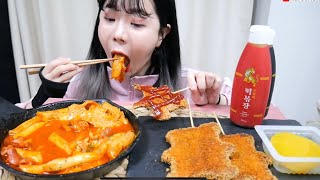 SUB)엽떡과 추억의 피카츄돈까스 먹방 ㅣ 나름이 mukbang