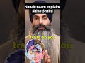 nanak naam explains shiva shakti yin yang shiva parvati duality of universe