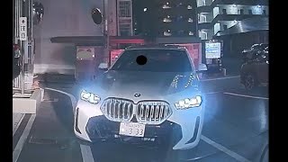 岡山３４９ ・３３３BMWのイキリドライバーよ、どう考えたらお前は自分が先に行けると思えるんだ？(岡山県あおり110番鬼退治ボックスに動画提出済)