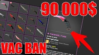 H счт t на турнирах в кс го makeserver kz guis csgo