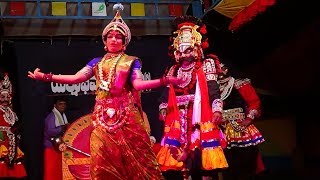 Yakshagana -- Chithrasena kalaga - 2