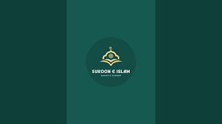 Sukoon e islam is live!