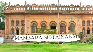 🔴Full Ziyarat | Imambara Sibtainabad | Lucknow