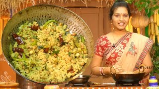 5 నిమిషల్లో అటుకుల పులిహోర | ATUKULA PULIHORA | Traditional Foods