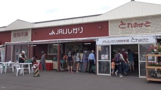 石狩市＠とれのさと店内紹介　2014/08/21(4分04秒)