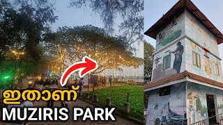 Muziris Park Kottapuram Kodungalure | Kottapuram Market | Mr Motto