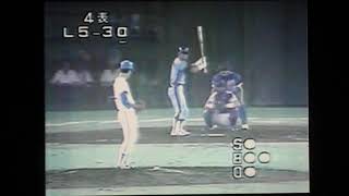 1989西武ライオンズ小田真也　西本和人VSロッテオリオンズ　西武球場　横田真之　古川慎一　福沢洋一　西村徳文　佐藤健一