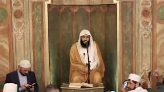 Abdul​ Rahman Al Ossi -Juz Amma Surahs (78-114) amazing relaction