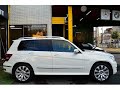 glkクラス glk300 cba 204981 中古車