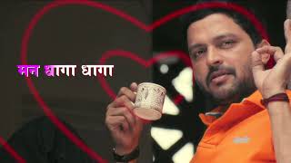 Dhaga Dhaga with Lyrics   Dagdi Chawl  Superhit Marathi Songs 2015  Ankush Chaudhari Pooja Sawant MP