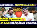 Lubber Pandhu - 90's kids க்கு Cricket-ங்கிறது ஒரு Emotion - Rubber Ball Memories