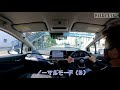 eng.subs【nissan note aura】test drive