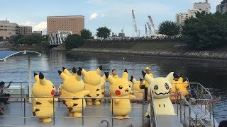 ピカチュウ 船のグリーティング Pikachu Ship Greeting @ ピカチュウ大量発生チュウ2017