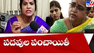 వికారాబాద్, తాండూర్ మున్సిపాలిటీల్లో పంచాయతీ - TV9