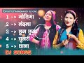 top hit uttarakhandi dj song 2025 kumauni u0026 garhwali dj song hits uttarakhand