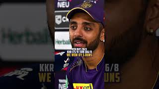 Back to back victories takes us a step forward 💪💯| KKR | TATA IPL 2023