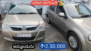 Owner number🛺9908564609⭐mahindra virito second hand car low price vehicle's❤️అతి తక్కువ ధరలో sale