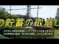 定年退職1年目の大赤字対策！個人事業主収入０のために何した？【第2の人生】