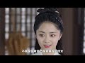 《锦衣之下》之婚后要做妻管严 196 “有屁快放。”陆绎看着眼前的女人便烦。陆绎看着这女人，真是有着言不尽的厌恶。