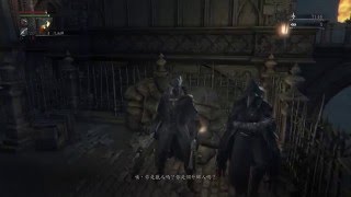 Bloodborne™ The Old Hunters Edition 02 蓋斯柯恩神父及兩遇烏鴉姐位置