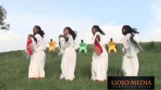 ቢተው ዳዊት ethiopian music ሲጮህ አደር