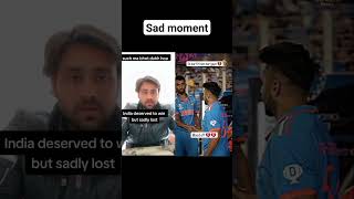 sad moment😭|#cric7# cric7 news #india lost wc final#virat crying #rohit crying#virat sad #finl