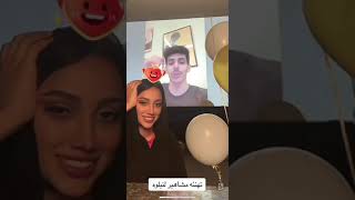 عيد ميلاد نيلوه🥰🥰😍😍