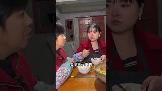 給了希望又失望是最難受的，妳們覺得呢？#鄉村生活 #food #搞笑 #shorts