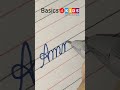 ammu name in cursive writing a name in cursive writing what is your name 🤔 comment now