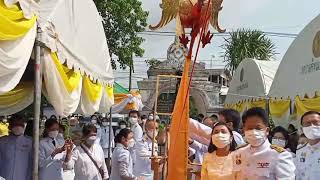 จ.อุตรดิตถ์ สรงน้ำและห่มผ้าพระราชทาน  องค์พระบรมธาตุทุ่งยั้ง รำลึกถึงองค์พระศาสดาพระสัมมาสัมพุทธเจ้า