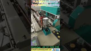 PLA PBAT bag making machine———0086 137 7626 4189