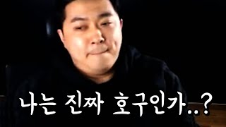 리니지2m [카즈야] 리니지 방송 좀 쉽니다.......(멘탈깨짐)