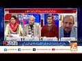 if i say that feb 8 election was rigged would that be fake news mazhar abbas angry in live show