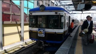 【フルHD】一畑電鉄 出雲大社前-電鉄出雲市 車窓 Ichibata Dentetsu