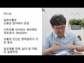 비온뒤 두통 진료실에서 가장 많이 받는 질문 10가지