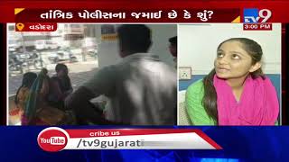 Disciples meeting fraud godman Prashant Upadhyay in lockup without police permission, Vadodara | TV9